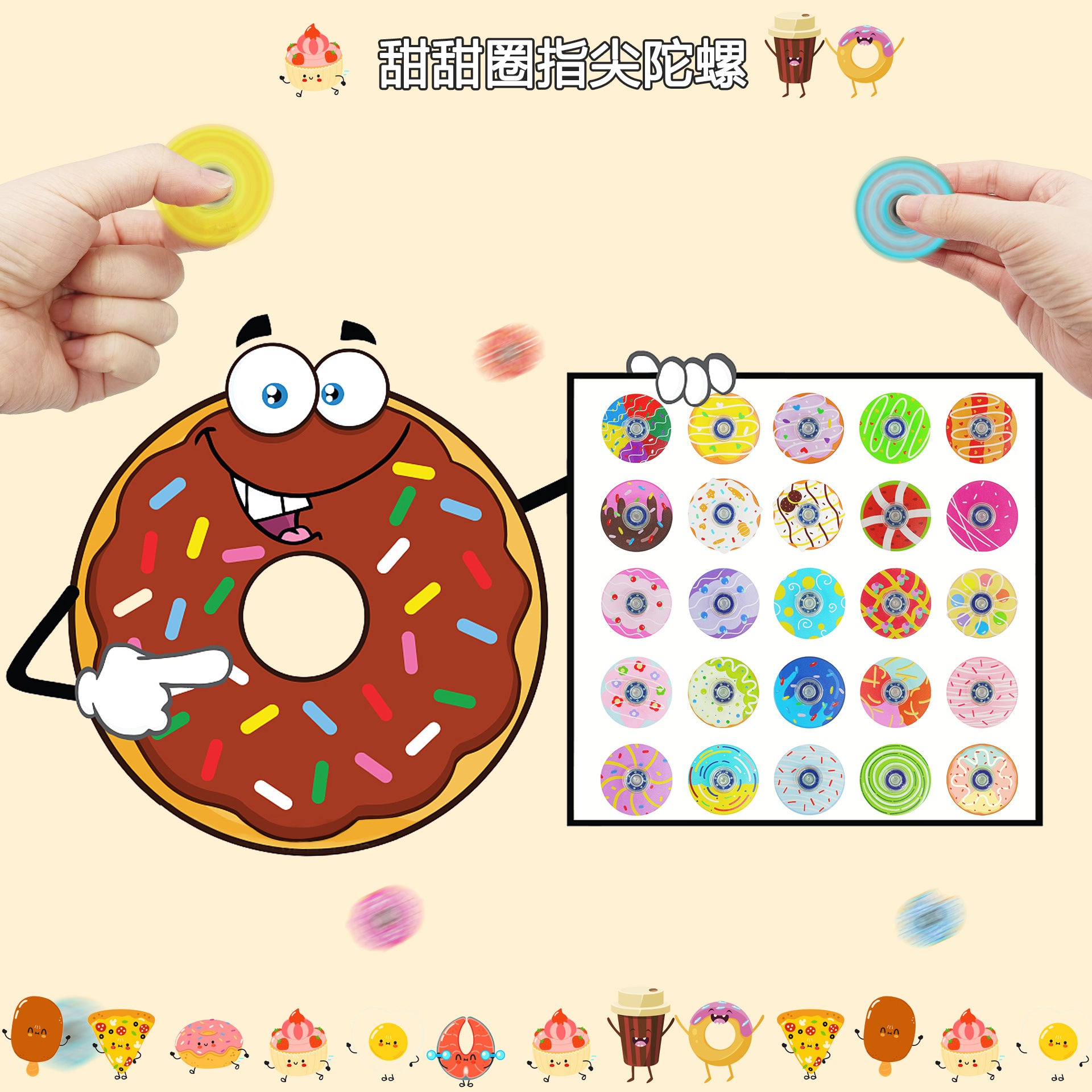Acrylic Fidget Spinner Donut Shape Stress Relief Toy 2