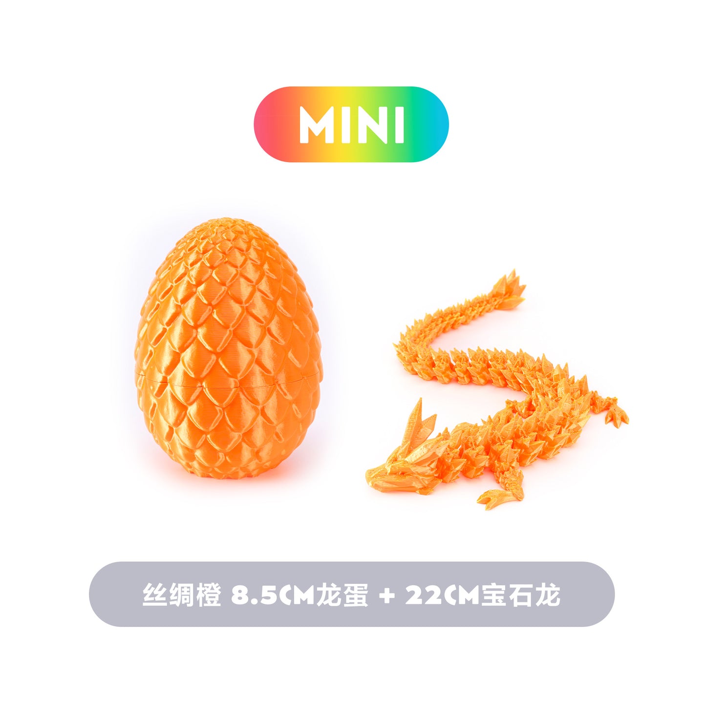 3D Printed Chinese Loong Dragon Egg Decoration Gift 22cm