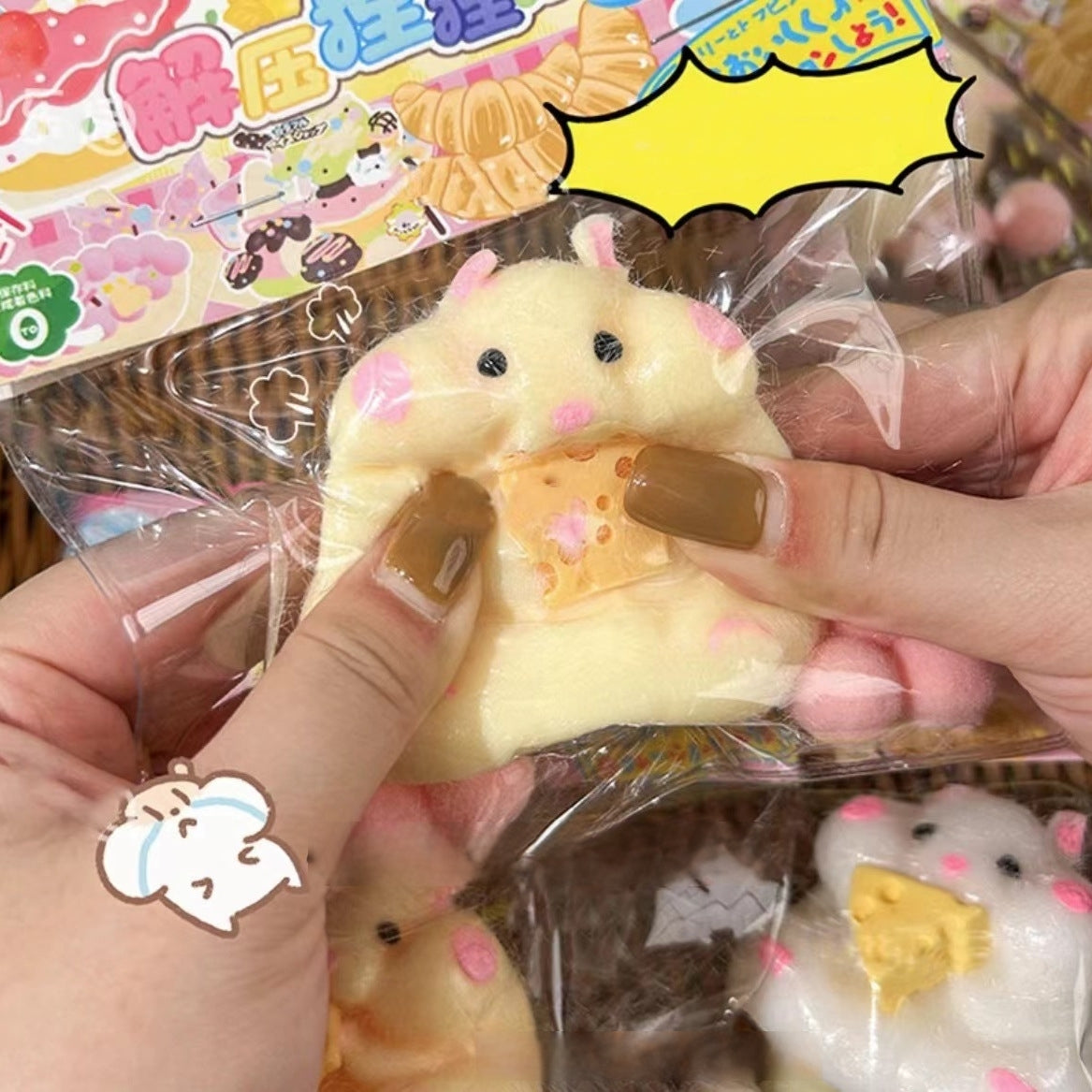 TPR Squishy Hamster Toy Cute Soft Squeeze Squishy Toy 3 Pack