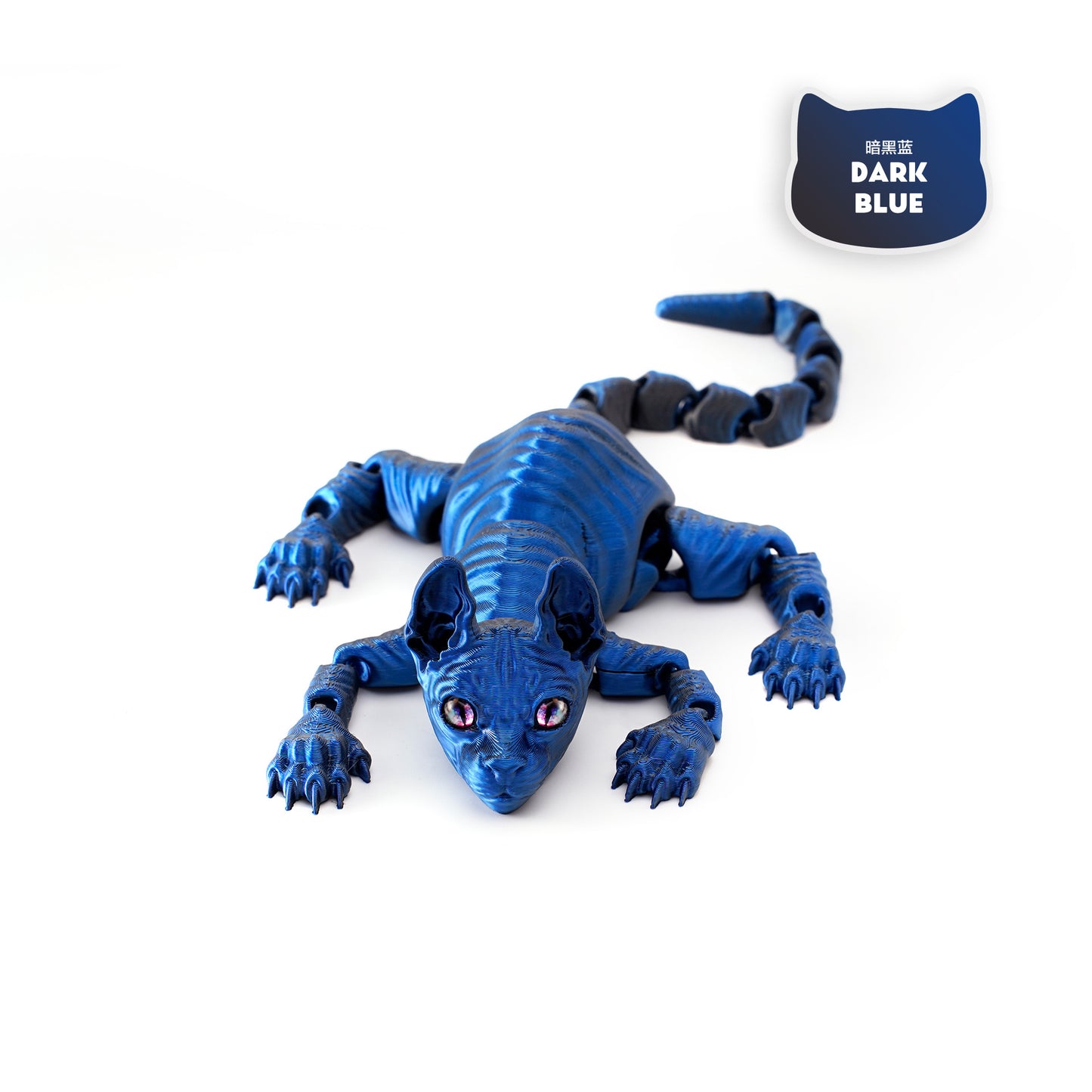 3D Printed Siamese Cat Articulated Sensory Fidget Toy 10