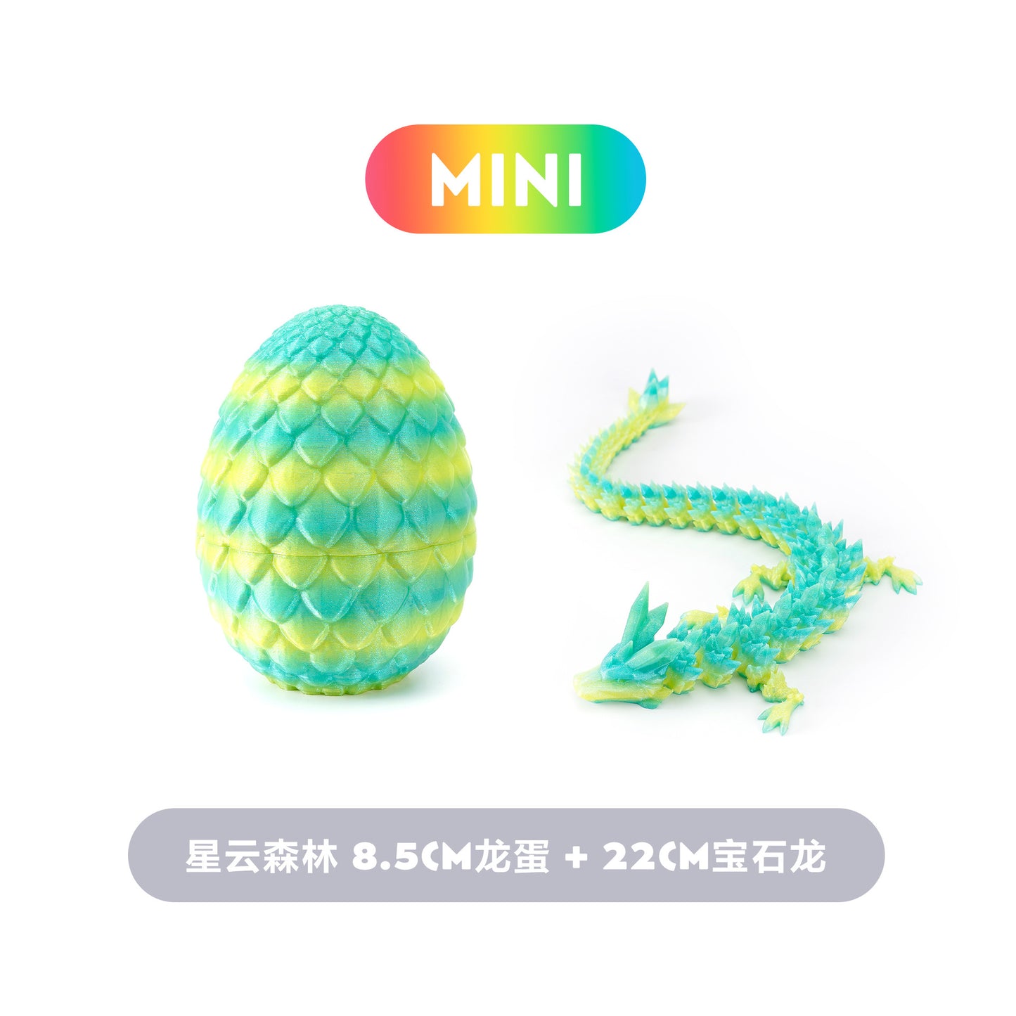 3D Printed Chinese Loong Dragon Egg Decoration Gift 22cm