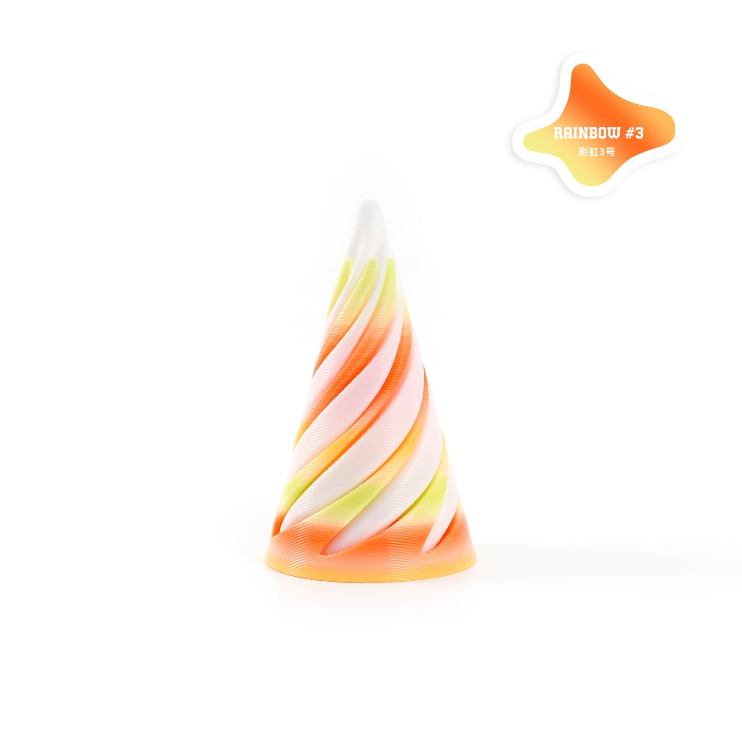 3D Printed Fidget Toy Flexible Spiral Cones 5cm