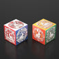 Plastic Zodiac Magic Fidget Cube Puzzle Toy 5.7cm 13