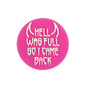 20pcs Silicone Focal Beads Hell Was Full Quote Printed Text 3