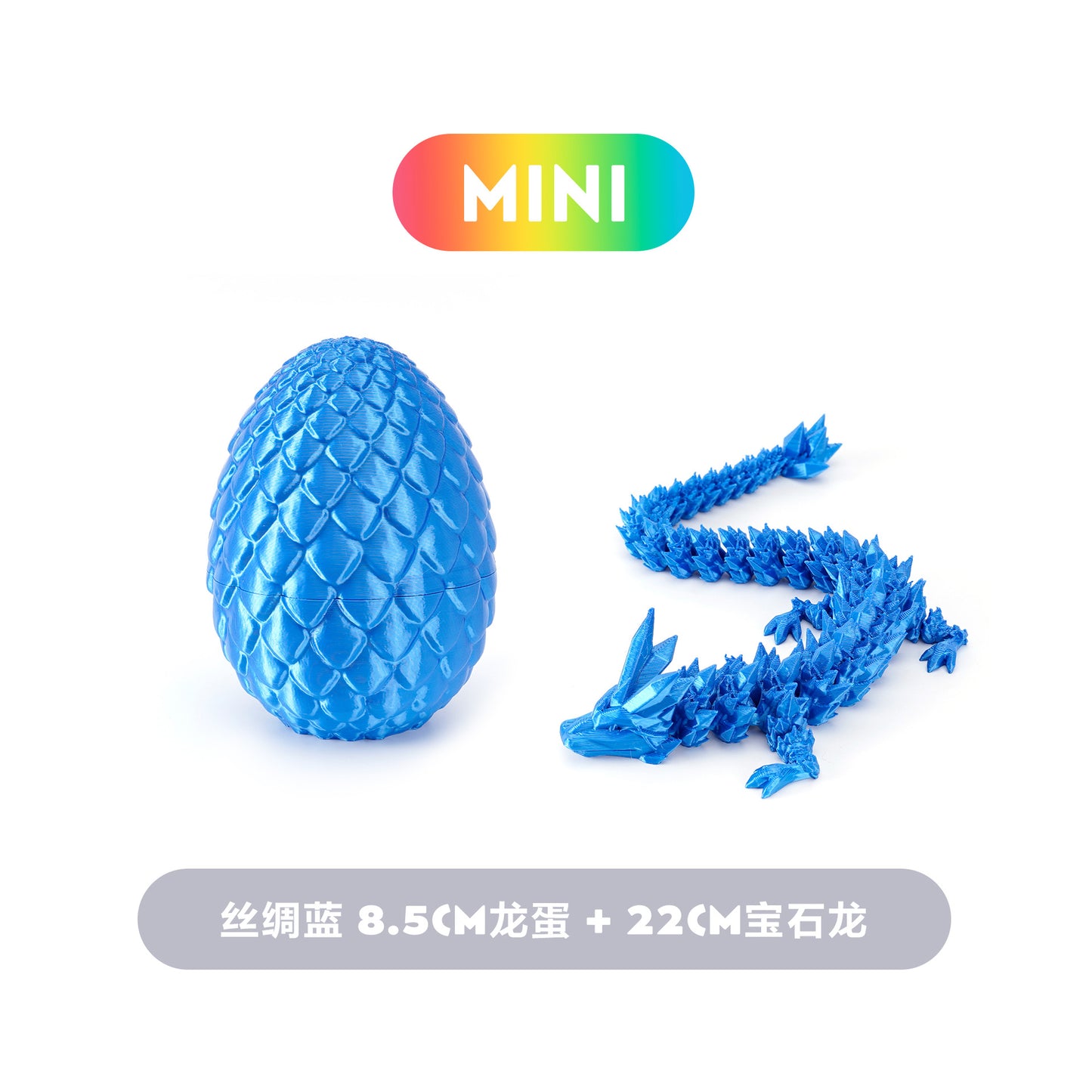 3D Printed Chinese Loong Dragon Egg Decoration Gift 22cm