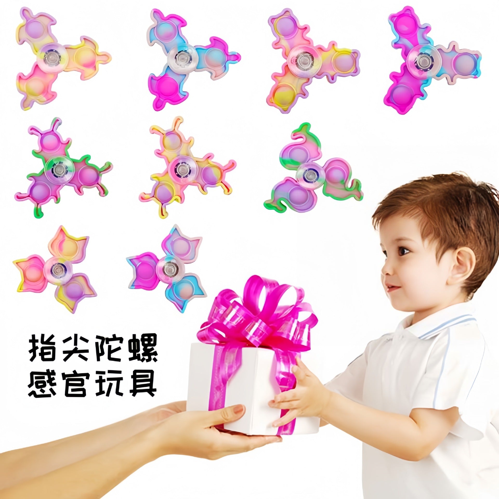 Silicone Pop It Fidget Toy Spinner for Kids and Adults 4