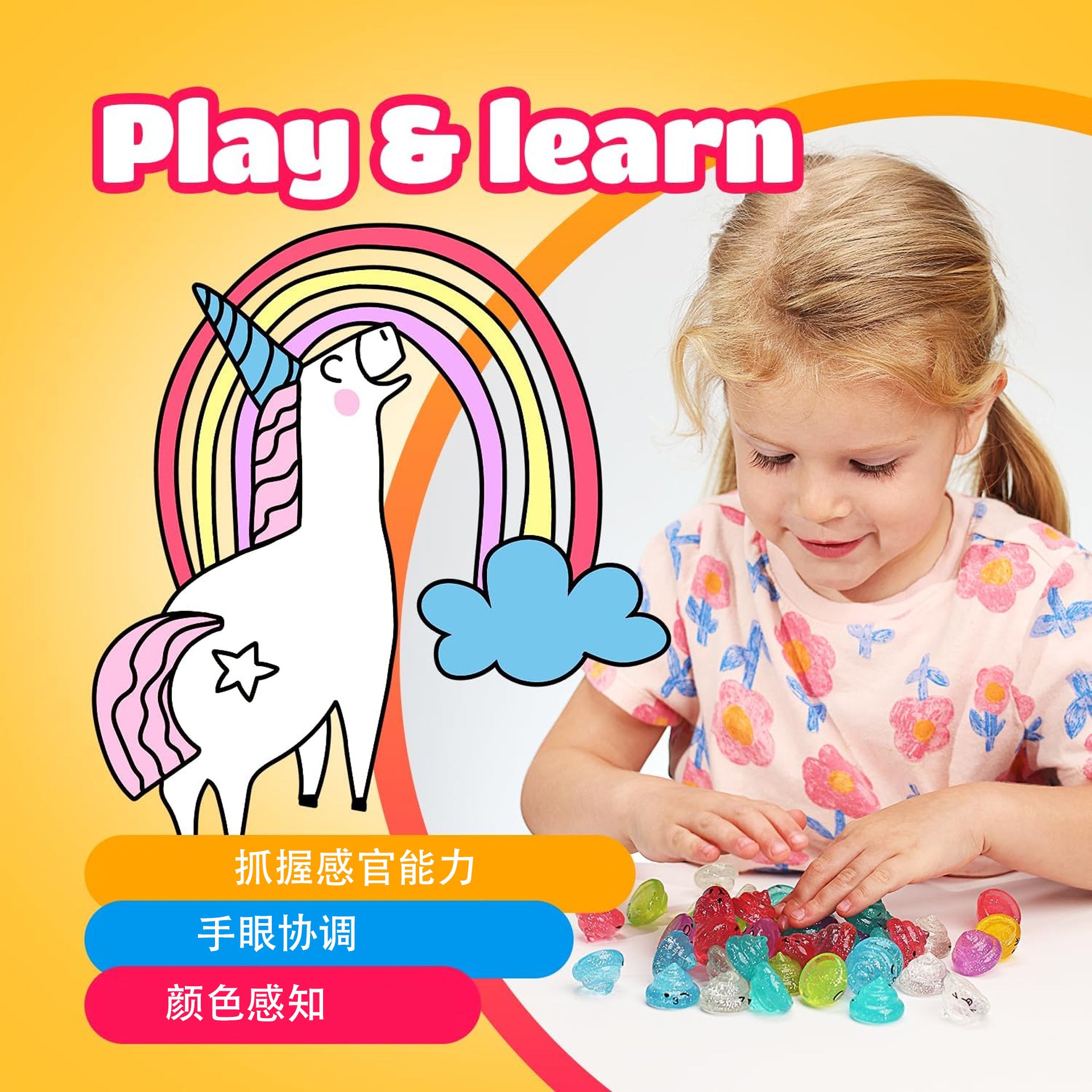 TPR Emoji Mini Squishy Sensory Toy for Kids 4