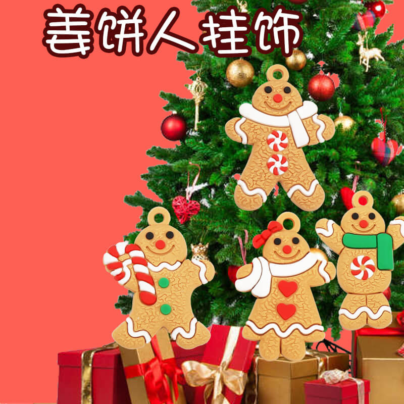 Gingerbread Man Ornaments Christmas Tree Pendant Decoration Description Image 1
