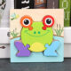 Variačný obrázok pre Snap-Frog