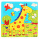 Variation picture for Giraffe
