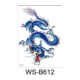 Variation picture for WS-B612