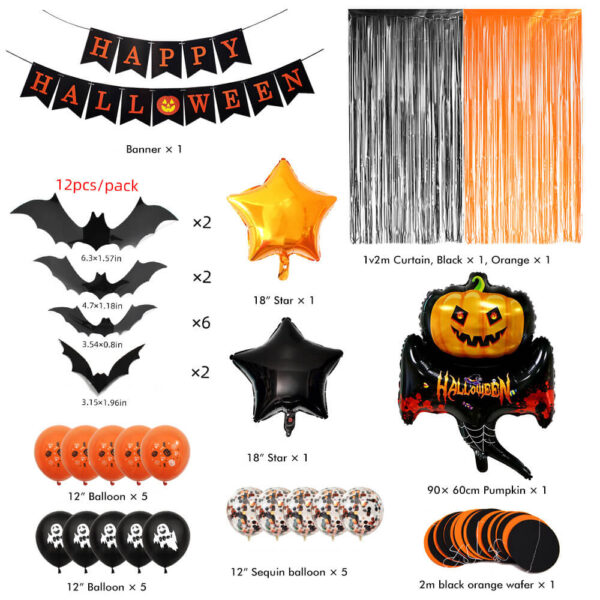 Wholesale Halloween Pumpkin Balloon Kit Party Decorations 7