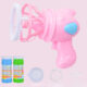 Variation picture for Small airship fan bubble gun pink