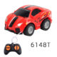 Variation picture for Remote Control Car - Red 6148T