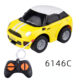 Variation picture for Remote Control Car - Yellow 6148C