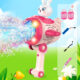Variation picture for 36-hole sliding adorable rabbit bubble machine-pink