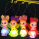 Variation picture for Light up Little Doll Lantern