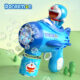 Variation picture for Doraemon bubble gun