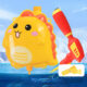 Variation picture for Yellow dinosaur backpack water gun