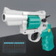 Variation picture for Manual revolver-light green