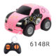 Variation picture for Remote Control Car - Pink 6148R
