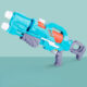 Variation picture for Large 328 water gun (blue) 58cm