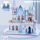 Variation picture for Ice and snow puzzle castle+colorful lights