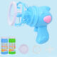 Variation picture for small airship fan bubble gun blue