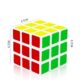 Slika varijacije za trostepenu glatku Rubikovu kocku od 5.7 cm