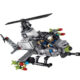 Variation picture for 88039 Cobra Armed Helicopter
