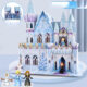 Variation picture for Ice and Snow Puzzle Castle+Characters