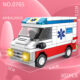 Variation picture for Ambulance