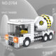 Variation picture for Mud tanker truck