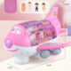 Variationsbillede for Pink Q Cute Airplane [E-handelsboks]