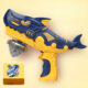 Variatiounsbild fir Blue Shark Gyro Gun