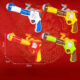 Variation picture for Xianglong (Snowflake Bullet Slot) Random 1 pc