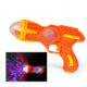 Variation picture for Full Sky Star Projector Gun (Orange)