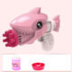 Variation picture for Shark Pink