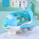 Variationsbillede for Blue Q Cute Airplane 【 E-handelsboks 】