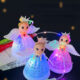 Variation picture for Handheld Angel Winged Doll Lantern