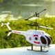 Variation picture for Rescue helicopter white