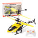 Variation picture for Yellow remote-controlled yellow helicopter