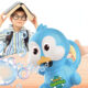 Variation picture for Blue Penguin bubble machine