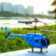 Variation picture for Rescue helicopter blue